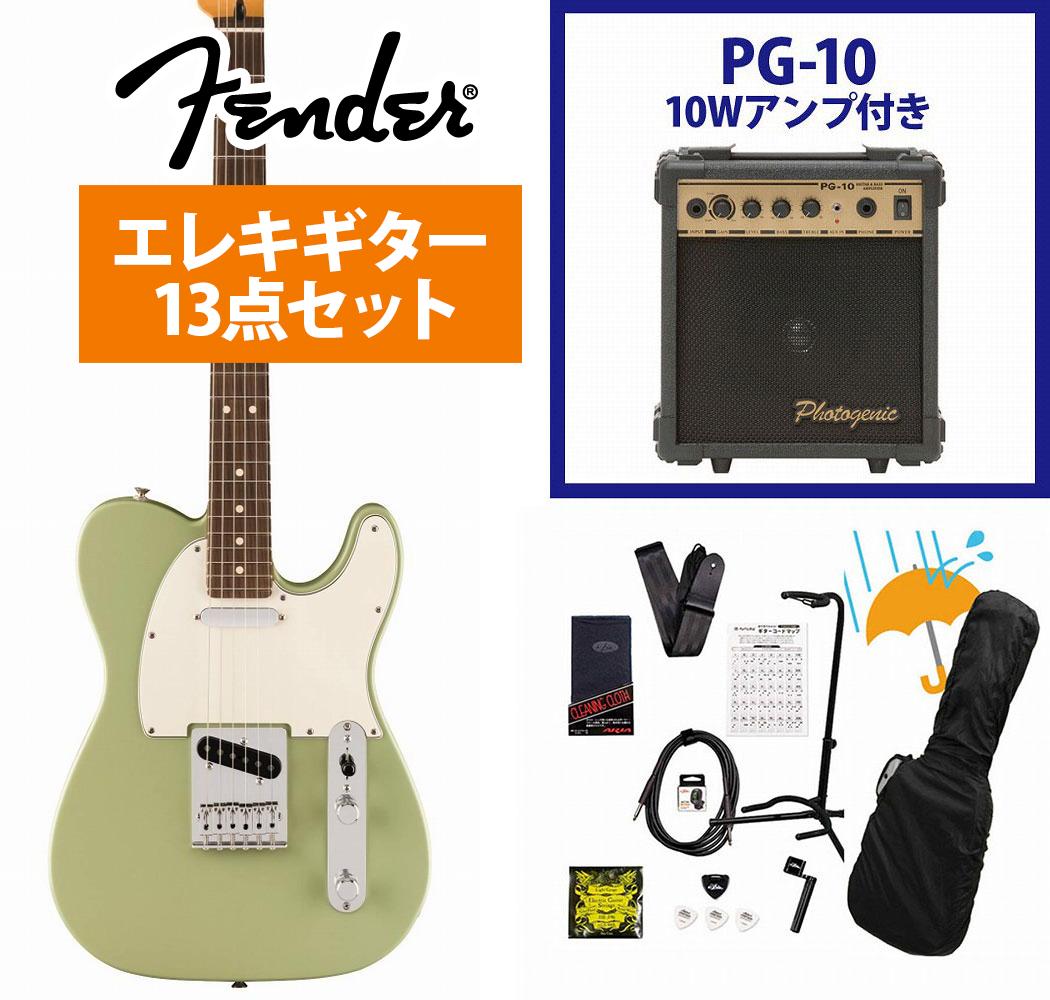 ХڴWEBSHOP㤨Fender / Player II Telecaster Rosewood FB Birch Green 쥭 PG-10°쥭鿴ԥåRYRKۡפβǤʤ114,500ߤˤʤޤ