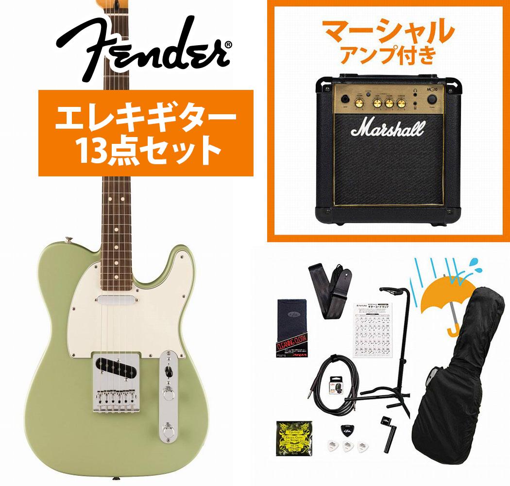 ХڴWEBSHOP㤨Fender / Player II Telecaster Rosewood FB Birch Green 쥭 Marshall MG10°쥭鿴ԥåRYRKۡפβǤʤ122,500ߤˤʤޤ