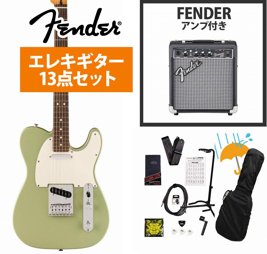 ХڴWEBSHOP㤨Fender / Player II Telecaster Rosewood FB Birch Green 쥭 Fender 10W°쥭鿴ԥåRYRKۡפβǤʤ121,500ߤˤʤޤ