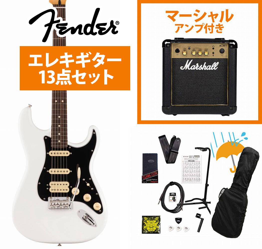 ギター本体にアンプとアクセサリーパックが付属するギタービギナー向けセット、レインカバー付！ギター本体と付属のソフトケース、調整レンチの他、下記のアイテムが付属するギタービギナー向けセットです！届いたその日から演奏をスタートできるから安心！まずは付属のコード表やYouTube初心者向け動画見ながらはじめてみましょう！▼アクセサリーセット内容1.ギターアンプ (マーシャルMG-10) 2.ギタースタンド3.シールドケーブル4.ピック5.ストリングワインダー6.ピックケース 7.交換弦1セット 8.ストラップ 9.クリップチューナー10.クリーニングクロス11.ギターコード表12.ギグバッグ用レインカバー フェンダー大人気シリーズがアップデート『プレイヤーII』登場！ Player IIシリーズは、フェンダーの伝統と進化を兼ね備え、フェンダーのDNAを持つアイコニックなサウンドとスタイルを提供します。 現代のあらゆるプレイヤーのライブステージやスタジオワークに必要とされる汎用性の高い仕様を持ち、プレイヤーの演奏にインスピレーションを与える現代的なアップデートが施されています。 また、本シリーズは、音楽に本気で取り組むプレイヤーも満足する製品ラインナップを取り揃え、これらを手頃な価格で実現しています。 Player II Stratocaster HSSは、時代を超越したフェンダーの魅力を放ちながらも、その中身は現代プレイヤー向けにデザインされています。 Modern “C”シェイプのネックバックにはシルキーなサテンウレタンフィニッシュが施されており、丁寧にロールオフされた指板エッジと22本のミディアムジャンボフレットを採用した9.5インチラジアスのスラブローズウッドまたはメイプル指板が、ネック全長にわたり快適なプレイアビリティを提供します。 アルダーボディのStratocaster HSSは、伝統的なフェンダーフィニッシュ、またはフェンダーのカラーアーカイブから発掘され、本シリーズで初採用となる新フィニッシュなど、幅広いカラーの選択肢をご用意しています。 Player Series Alnico V Single-Coil StratピックアップとPlayer Series Alnico IIハムバッカーからはクリスタルのように澄み渡ったハイエンド、音楽的なミッドレンジ、そしてタイトなローエンドが得られます。 5ウェイブレードスイッチにより、多彩なサウンド設計が可能です。 2点支持トレモロと、ClassicGearチューニングマシンによりチューニングの安定性とより豊かな表現力が確保され、無限のサウンドの可能性を追求できる柔軟性を備えています。 Player IIシリーズ製品は、フェンダーならではのルックス、トーン、フィーリングを備え、自分だけの個性的なサウンドを作り上げるのに最適な仕様でまとめ上げられています。 付属品：ソフトケース、トレモロアーム、調整用レンチ、メーカー保証書 ※画像はサンプルです。 製品仕様Body Material AlderBody Finish Gloss PolyesterNeck Maple, Modern “C”Neck Finish Satin Urethane Finish on Back of Neck with Gloss Urethane Headstock FaceFingerboard Slab Rosewood, 9.5” (241 mm)Frets 22, Medium JumboPosition Inlays White DotNut (Material/Width) Synthetic Bone, 1.650” (42 mm)Tuning Machines Fender ClassicGearScale Length 25.5” (64.77 cm)Bridge 2-Point Synchronized Tremolo with Bent Steel SaddlesPickguard 3-Ply Black/White/BlackPickups Player Series Alnico 2 Humbucker (Bridge), Player Series Alnico 5 Strat Single-Coil (Middle),Player Series Alnico 5 Strat Single-Coil (Neck)Pickup Switching 5-Position Blade: Position 1. Bridge Pickup, Position 2. Bridge and Middle Pickup, Position 3. Middle Pickup, Position 4. Middle and Neck Pickup, Position 5. Neck PickupControls Master Volume, Tone 1. (Neck/Middle Pickups), Tone 2. (Bridge Pickup)Control Knobs Aged White PlasticHardware Finish Nickel/ChromeStrings Fender USA 250L Nickel Plated Steel (.009-.042 Gauges), PN 0730250403Case/Gig Bag Softcase