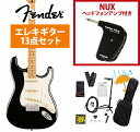 Fender / Player II Stratocaster Maple FB Black エレキギター GP-1アンプ付属エレキギター初心者セットR【YRK】