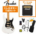 Fender / Player II Stratocaster Maple FB Polar White エレキギター Marshall MG10アンプ付属エレキギター初心者セットR【YRK】