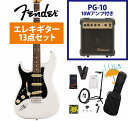 Fender / Player II Stratocaster Left-Handed Rosewood FB Polar White PG-10アンプ付属エレ...