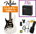 Fender / Player II Stratocaster Left-Handed Rosewood FB Polar White YAMAHA GA15I...