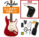 Fender / Player II Stratocaster Rosewood FB Transparent Cherry Burst Chambered M...