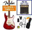 Fender / Player II Stratocaster HSS Rosewood FB Transparent Cherry Burst Chamber...