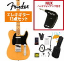 Fender / Player II Telecaster Maple FB Butterscotch Blonde Chambered Ash GP-1アンプ...