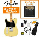 Fender / Player II Telecaster Maple FB Hialeah Yellow Marshall MG10アンプ付属エレキギター初心...