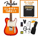 Fender / Player II Telecaster Rosewood FB Aged Cherry Burst Chambered Ash Marsha...