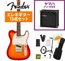《WEBSHOPクリアランスセール》Fender / Player II Telecaster Rosewood FB Aged Cherry Burst Ch...
