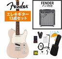 Fender / Player II Telecaster Rosewood FB White Blonde Chambered Ash Fender 10Wア...