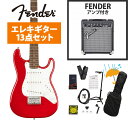 Squier by Fender / Mini Stratocaster Laurel Fingerboard Dakota Red ミニエレキギター Fender 10Wアンプ付属エレキギター初心者セットR【YRK】(2)