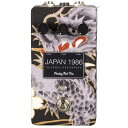 Finding That Tone / JAPAN 1986 ltd. RYU Overdrive オーバードライブ ファインディング ザット トーン【PNG】