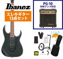 Ibanez / RG421EX Black Flat (BKF) PG-10アンプ付属エレキギター初心者セットR