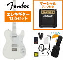 Fender / Made In Japan SILENT SIREN Telecaster Maple FB Arctic White サイサイすぅモデル M...