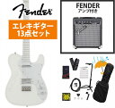 Fender / Made In Japan SILENT SIREN Telecaster Maple FB Arctic White サイサイすぅモデル F...