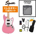 Squier by Fender / Sonic Mustang HH Maple FB WH PG Flash Pink Fender 10Wアンプ付属エレキギター初心者セットR【YRK】