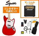 Squier by Fender / Sonic Mustang Maple FB WH PG Torino Red Marshall MG10アンプ付属エレキギター初心者セットR【YRK】