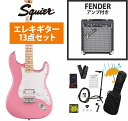 Squier by Fender / Sonic Stratocaster HT H Maple FB WH PG Flash Pink Fender 10Wアンプ付属エレキギター初心者セットR【YRK】