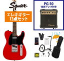 Squier by Fender / Sonic Telecaster Laurel FB BK PG Torino Red PG-10アンプ付属エレキギター初心者セットR【YRK】