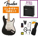 Fender / Made in Japan Traditional 50s Stratocaster Maple FB Black YAMAHA GA15II...