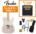 Fender / Made in Japan Traditional 50s Telecaster Maple FB White Blonde Marshall...