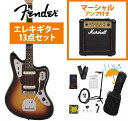 Fender / Made in Japan Traditional 60s Jaguar Rosewood FB 3-Color Sunburst Marsh...