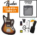 Fender / Made in Japan Traditional 60s Jaguar Rosewood FB 3-Color Sunburst Fende...