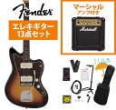 Fender / Made in Japan Traditional 60s Jazzmaster Rosewood FB 3-Color Sunburst M...