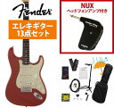 Fender / Made in Japan Traditional 60s Stratocaster Rosewood FB Fiesta Red GP-1ア...