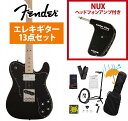 Fender / Made in Japan Traditional 70s Telecaster Custom Maple FB Black GP-1アンプ付...