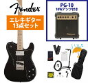 Fender / Made in Japan Traditional 70s Telecaster Custom Maple FB Black PG-10アンプ...