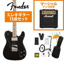 Fender / Made in Japan Traditional 70s Telecaster Custom Maple FB Black Marshall...