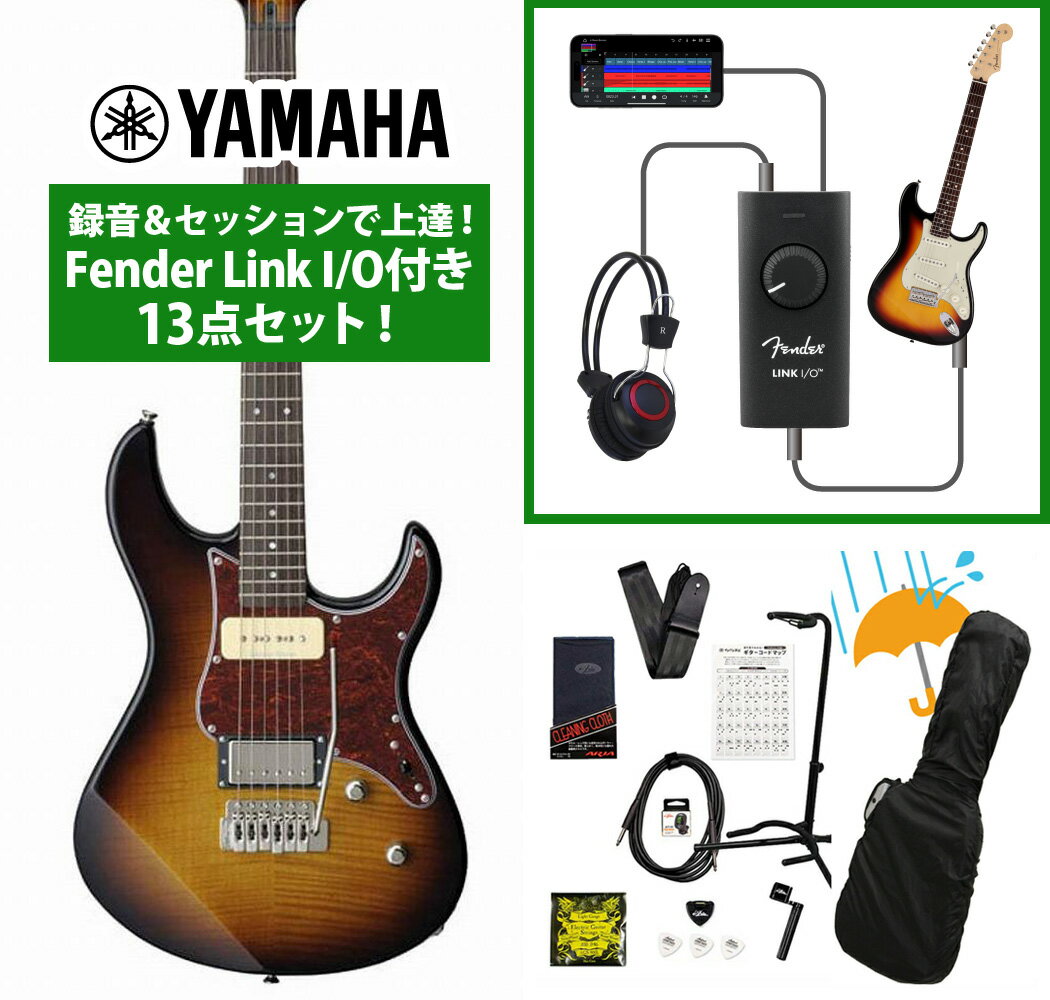 Fender（フェンダー）社の最新オーディオインターフェイスが付いたお得なセットです！『Fender Link I/O』をお手持ちの スマートフォン、タブレット、Mac、PC に接続して付属のヘッドフォンをセット、無料アプリ『Fender Studio』で多数のアンプやエフェクターシミュレーターを使って演奏、録音、セッションを楽しみましょう！その他のDAW（録音）アプリで使用する事も可能です。他の楽器とセッションしたり、録音して自分の演奏を聞いてみる事が上達への近道です。『演奏してみた』動画を手軽に録る事もできる次世代ギタリスト・ベーシストの為のセットです。▼アクセサリーセット内容1.オーディオインターフェイス (Fender Link I/O本体)※USB-Cケーブル付属、電源不要。2.ギタースタンド3.シールドケーブル4.ピック5.ストリングワインダー6.ピックケース7.交換弦1セット8.ストラップ9.クリップチューナー10.クリーニングクロス11.ギターコード表12.ギグバッグ用レインカバー13.音量調整付きヘッドフォン（ARIA AHP-1000 BK） ダンカンピックアップ搭載のパシフィカ上位機種！ ピックアップはフロントにSeymour Duncan社製のSP90-1を、リアには同社製のカバードハムバッキングCustom 5を搭載。 ボディトップ及びヘッドに美しい杢目のフレイムメイプルを採用。 ブリッジにはWilkinson社製VS-50を搭載しスムーズなアーミングを実現！！ 《ピックアップ》 ピックアップはフロントにSeymour Duncan社製のSP90-1を、リアには同社製のカバードハムバッキングCustom 5を搭載。シングルコイルながら深みのあるワイドなサウンドが特徴のSP90-1と、適度にブライト感を抑えながら粘りのある独特なハムバッキングサウン ドを創出するカバードCustom 5のコンビネーションは、従来のPacificaシリーズが持つポテンシャルを遥かに凌ぐ完成度を誇ります。 《安定したチューニングを誇るトレモロユニット》 ブリッジにはWilkinson社製VS-50を採用。スムースなアーミングを実現しながらもGrover社製Lockingチューナー、Graph Tech社製 Black TUSQナット(人口象牙）とのコンビネーションで、安定したチューニングを実現します。 コントローラー部は、マスターボリューム、マスタートーン、3ポジションセレクタースイッチに加え、マスタートーンつまみにコイルタップスイッチを内蔵。 《マッチングヘッドストック》 ボディと同様、ヘッドストック面にも杢目の美しいフレイムメイプルを採用。クールでスマートなルックスです。 《フレイムメイプルトップ》 ボディトップには、杢目の美しいフレイムメイプルを採用。ステージのライトに映えるシースルーカラーフィニッシュ。 《ネックフィニッシュ》 優れた演奏性と精密なピッチ感で高い評価を得ているPacificaシリーズのネックシェイプを踏襲しつつ、ネック背面にグロスティンテッドフィニッシュ を施しました。高級感のある外観と適度なグリップ感を実現。 ※画像はサンプルです。 主な仕様 ボディフレイムメイプル＋アルダーネックメイプルボディ/ネック構造ボルトオン指板ローズウッド指板アール350Rフレット数22ブリッジWilkinson VS50-6ペグGrover　ロッキングチューナースケール648mmピックアップセイモアダンカンSP90-1n,セイモアダンカン Custom5コントロールマスターボリューム、マスタートーン（＋コイルタップスイッチ）ピックアップスイッチ3Pセレクタースイッチ ■付属品：ソフトケース、トレモロアーム、メーカー保証 ※複数のモールに掲載されているため、売却に伴う商品情報の削除は迅速を心掛けておりますが必ずしもリアルタイムではございませんので、ご注文後に万一売り切れとなっておりました際は誠に申し訳ございませんがご容赦くださいませ。