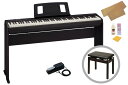 Roland ローランド / FP-10-BK【オプションセット!】ポータブル・ピアノ FP10 【お手入れセットプレゼント】【YRK】