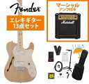 Fender / Made in Japan Traditional 70s Telecaster Thinline Natural Marshall MG10...