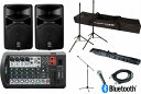 YAMAHA ヤマハ / STAGEPAS400BT スピーカースタンド・マイク・ケーブル・マイクスタンドセット