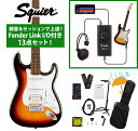 Squier / Affinity Series Stratocaster Junior HSS Laurel Fingerboard White PG3-Color Sunburst 録音&セッションで上達!Fender Link I/O付き13点セット【YRK】