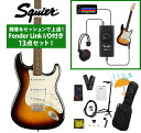 Squier / Classic Vibe 60s Stratocaster Laurel Fingerboard 3-Color Sunburst 録音&セッションで上達!Fender Link I/O付き13点セット【YRK】
