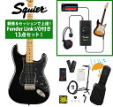 Squier / Classic Vibe 70s Stratocaster HSS Maple Fingerboard Black 録音&セッションで上達!Fender Link I/O付き13点セット【YRK】