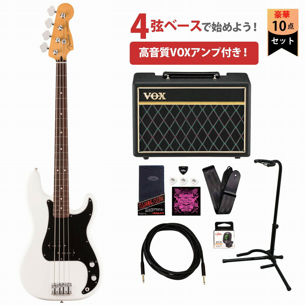Fender / Player II Precision Bass Rosewood Fingerboard Polar White フェンダー VOXアンプ付属エレキベース初心者セット【YRK】