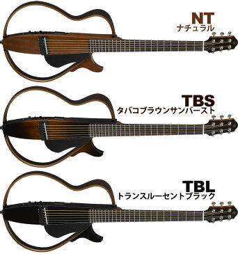 YAMAHA / SLG200S TBS (タバコブラウンサンバースト) 【充実のアクセサリーつき16点セット】 ヤマハ サイレントギター アコースティックギター スチール弦仕様 SLG-200S【YRK】