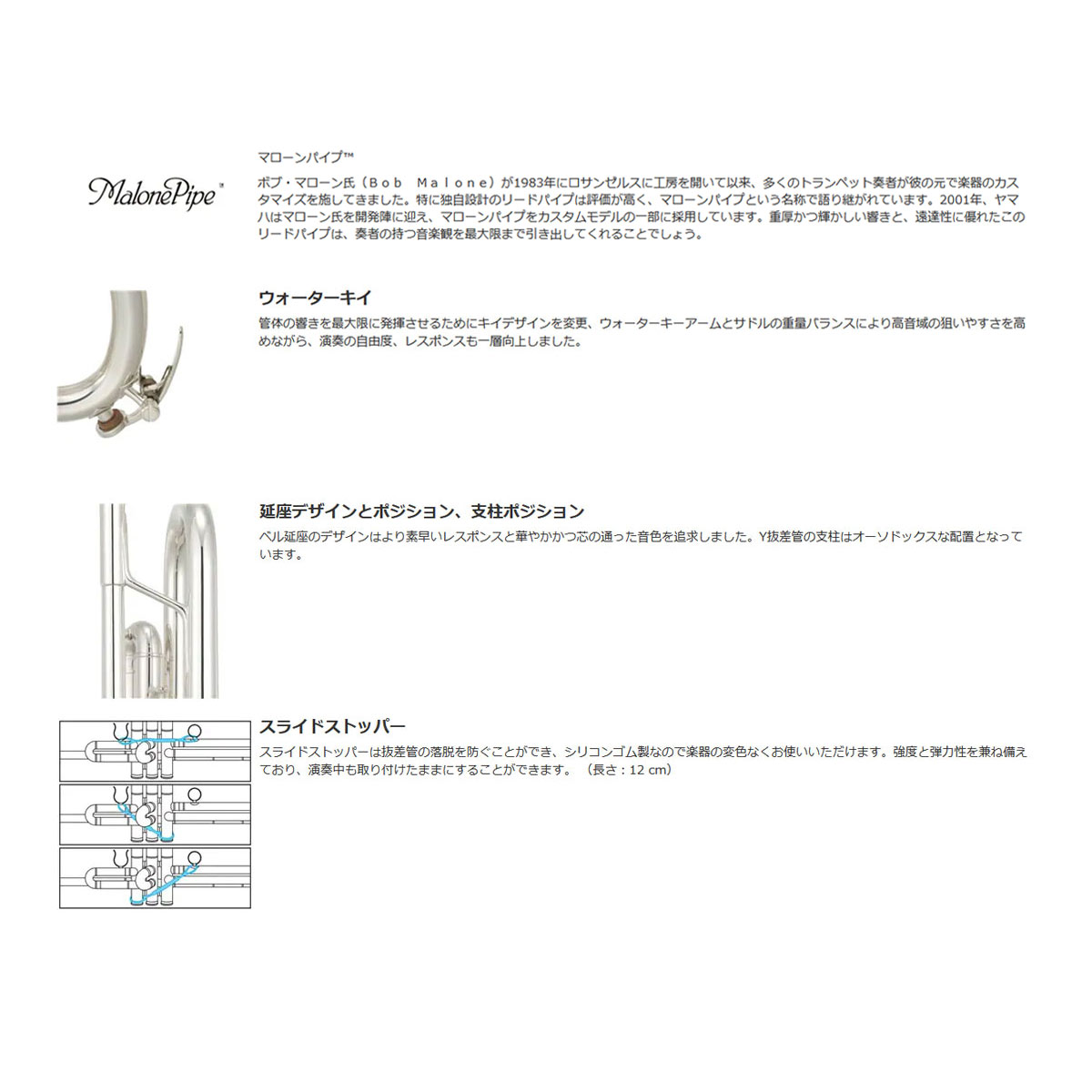 YAMAHA / YTR-9335NYS ヤマハ トランペット Xeno アーティストモデル ニューヨークシリーズ 銀メッキ仕上げ 《出荷前検品》《5年保証》【YRK】【お取り寄せ商品】