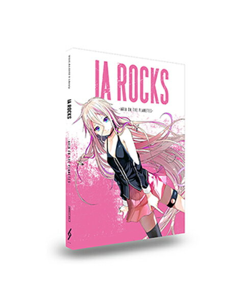 IA ROCKS -ARIA ON THE PLANETES- 「クリスタルヴォイスの歌姫」Liaの透明感ある声質はそのままに、どんなアンサンブルの中でも霞まない存在感、クライマックスで聴き手の心を揺さぶる声のツヤハリを追求して音声素材の収録を行ったライブラリです。今までのIAがバックの演奏に寄り添うような歌い方を得意とするなら、IA ROCKSはそのビジュアルが示すイメージ通り、アンサンブルの中で前に前に出てくるような積極性を持ったライブラリとなっています。 【パッケージ内容】 VOCALOID3 Library [IA ROCKS -ARIA ON THE PLANETES-] (Win/Mac) 商品の説明 ※本製品はボーカロイド3の歌声ライブラリー単体です。 VOCALOID3 Library[IA ROCKS -ARIA ON THE PLANETES-] (Win/Mac) ・収録言語: 日本語 ・推奨音域：B2~A4 ・推奨テンポ：95~228 BPM ・VOCALOID3 Library[IA ROCKS -ARIA ON THE PLANETES-] (Win/Mac) 「IA ROCKS デモソング＆素材集」DVD-ROM ・豪華クリエイター陣によるデモソングのオリジナル及びインストゥルメンタル音源をWAVファイルにて収録 UD20150521