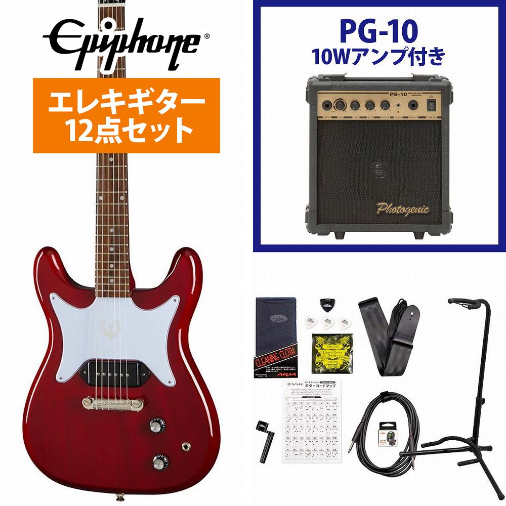 Epiphone / Coronet Cherry エピフォン コロネット エレキギター PG-10アンプ付属エレキギター初心者セット《+4582600680067》【YRK】