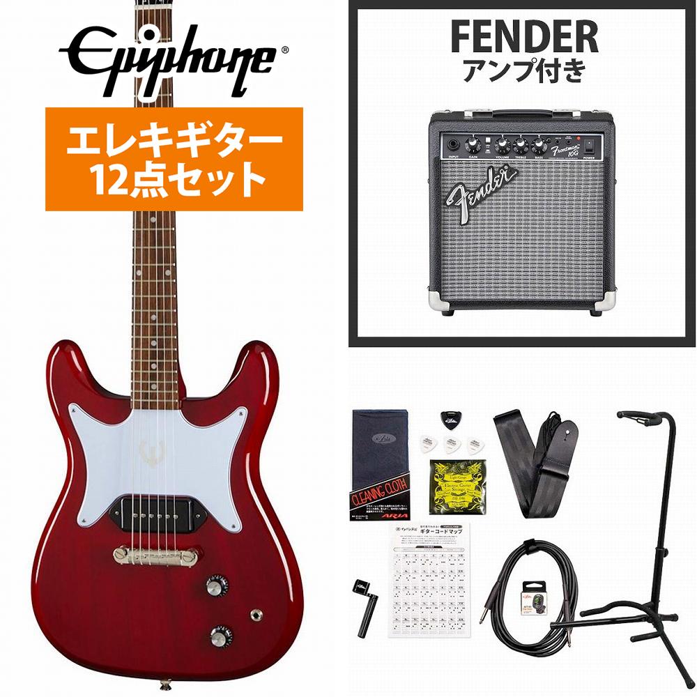 Epiphone / Coronet Cherry エピフォン コロネット エレキギター FenderFrontman10Gアンプ付属エレキギター初心者セット《+4582600680067》【YRK】