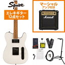 Squier / Contemporary Telecaster RH Roasted Mple Pearl White MarshallMG10アンプ付属エレキギター初心者セット【YRK】