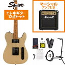 Squier / Contemporary Telecaster RH Roasted Mple Shoreline Gold MarshallMG10アンプ付属エレキギター初心者セット【YRK】