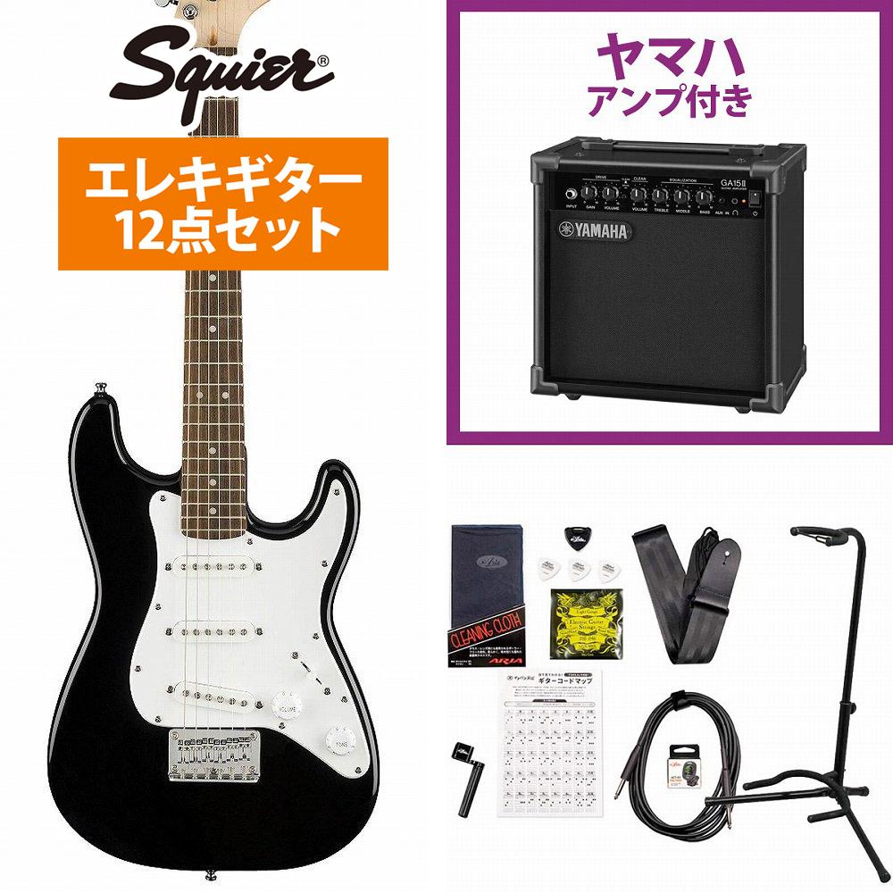 Squier / Mini Strat Laurel Black ~jM^[YAMAHA GA15IIAvtS҃ZbgIyYRKz