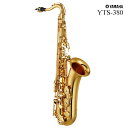 【あす楽対象商品】【旧定価在庫】YAMAHA / YTS-380 テナーサックス《倉庫保管新品》《出荷前調整》【5年保証】【YRK】